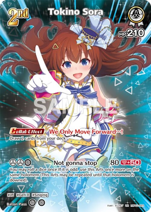 Image for Tokino Sora (UR) (hBP01-023) (Blooming Radiance) (BP01E) - Hololive