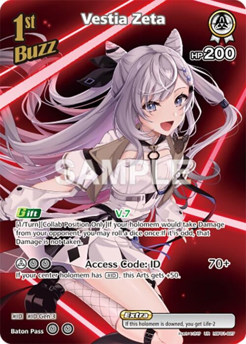 Image for Vestia Zeta (UR) (hBP01-027) (Blooming Radiance) (BP01E) - Hololive