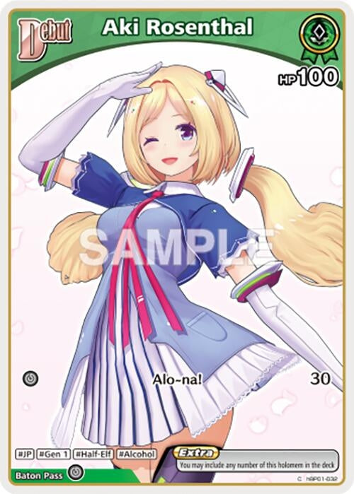 Image for Aki Rosenthal (C) (hBP01-032) (hBP01-032) (Blooming Radiance) (BP01E) - Hololive