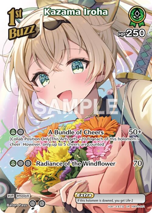 Kazama Iroha (UR) (hBP01-051) (Blooming Radiance)