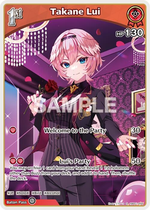 Image for Takane Lui (S) (hBP01-059) (hBP01-059) (Blooming Radiance) (BP01E) - Hololive