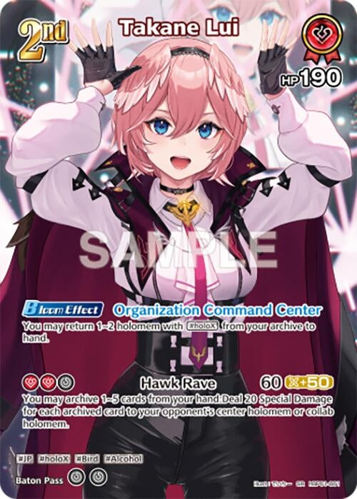 Image for Takane Lui (SR) (hBP01-061) (Blooming Radiance) (BP01E) - Hololive