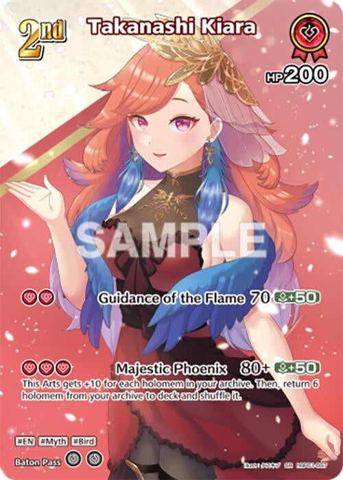 Takanashi Kiara (SR) (hBP01-067) (hBP01-067) (Blooming Radiance)