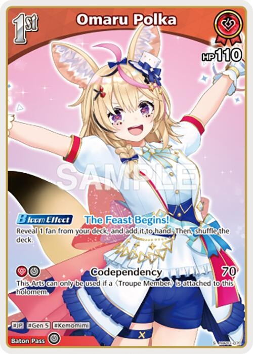 Image for Omaru Polka (S) (hBP01-070) (hBP01-070) (Blooming Radiance) (BP01E) - Hololive