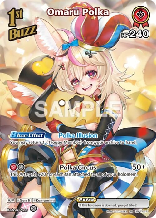 Image for Omaru Polka (SR) (hBP01-071) (Blooming Radiance) (BP01E) - Hololive