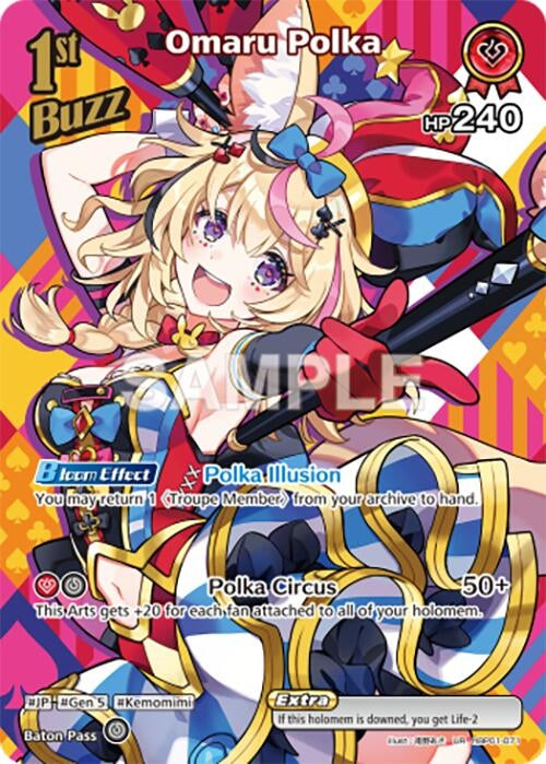 Image for Omaru Polka (UR) (hBP01-071) (Blooming Radiance) (BP01E) - Hololive