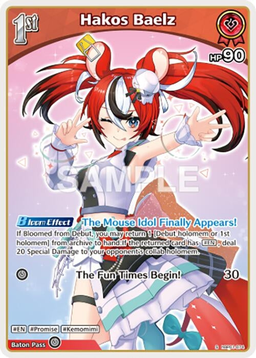 Image for Hakos Baelz (S) (hBP01-074) (hBP01-074) (Blooming Radiance) (BP01E) - Hololive