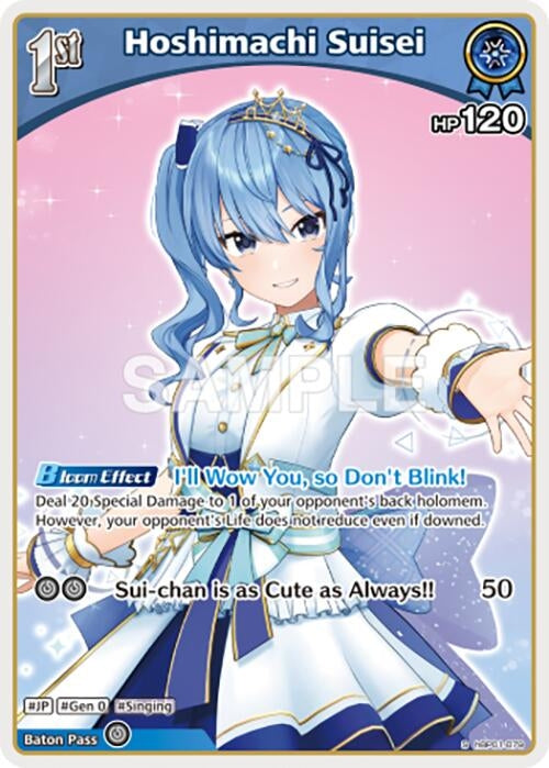 Image for Hoshimachi Suisei (S) (hBP01-079) (hBP01-079) (Blooming Radiance) (BP01E) - Hololive