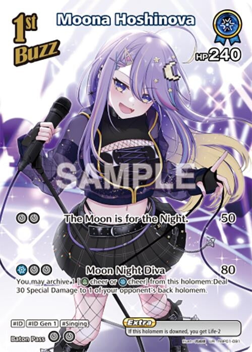 Moona Hoshinova (UR) (hBP01-091) (Blooming Radiance)