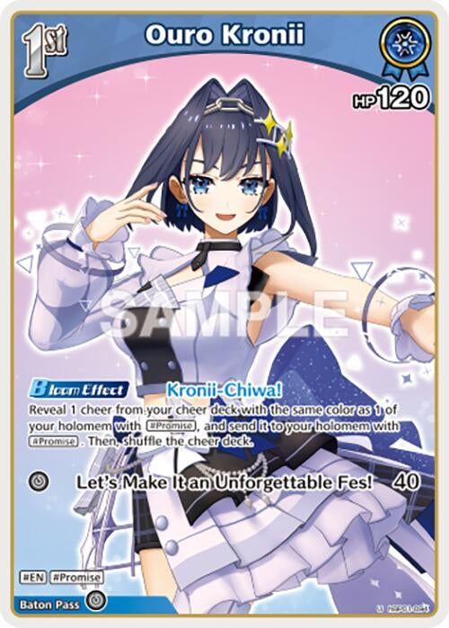Image for Ouro Kronii (U) (hBP01-094) (Blooming Radiance) (BP01E) - Hololive