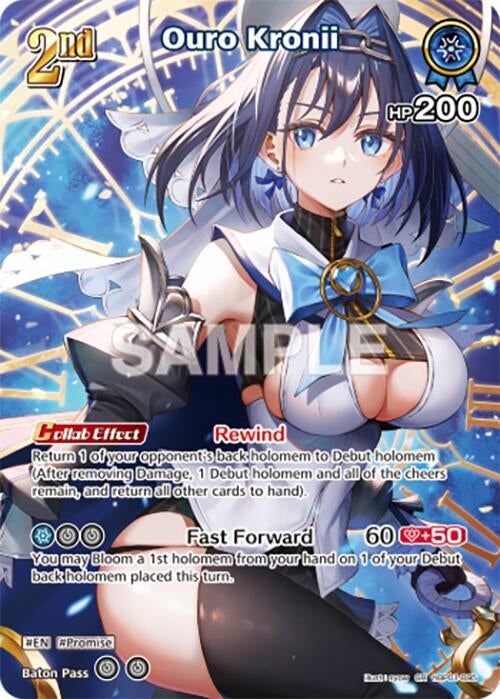 Image for Ouro Kronii (SR) (hBP01-095) (Blooming Radiance) (BP01E) - Hololive