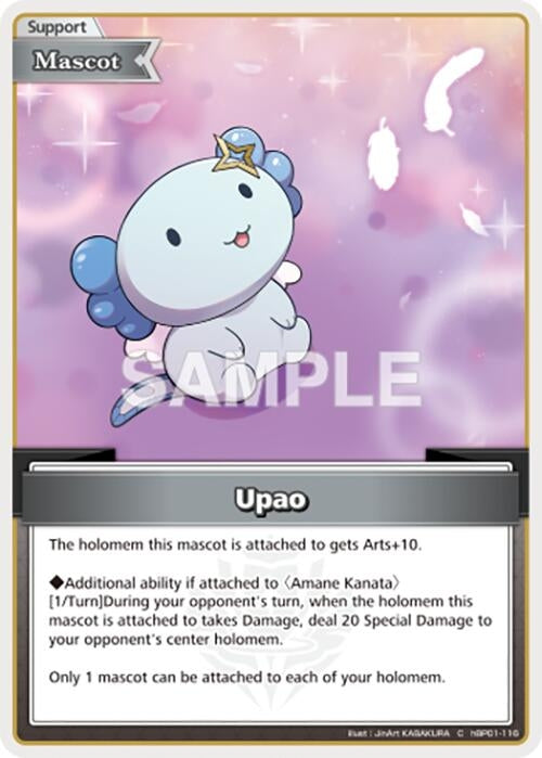Image for Upao (C) (hBP01-116) (Blooming Radiance) (BP01E) - Hololive
