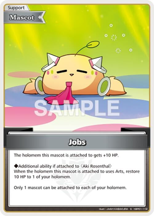 Image for Jobs (S) (hBP01-119) (Blooming Radiance) (BP01E) - Hololive