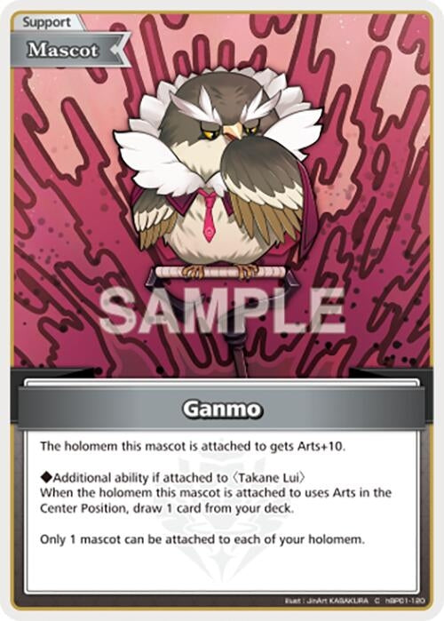 Image for Ganmo (C) (hBP01-120) (Blooming Radiance) (BP01E) - Hololive