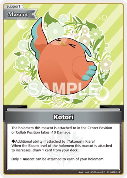 Image for Kotori (C) (hBP01-121) (Blooming Radiance) (BP01E) - Hololive