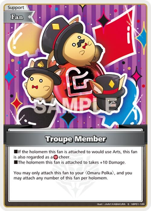 Image for Troupe Member (S) (hBP01-126) (Blooming Radiance) (BP01E) - Hololive