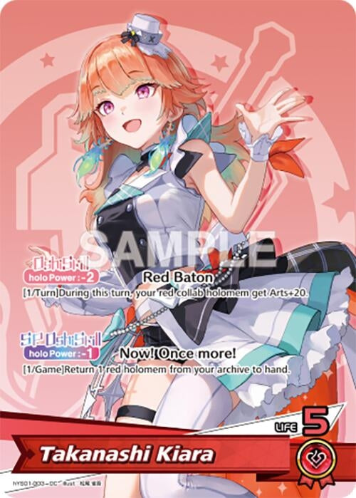 Image for Takanashi Kiara (hYS01-003) (Start Cheer Set) (S01E) - Hololive