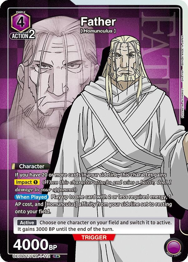 Image for Father (R*) (UE09ST/FMA-1-112) (UE09ST: FULLMETAL ALCHEMIST Starter Deck) (UE09ST) - Union Arena