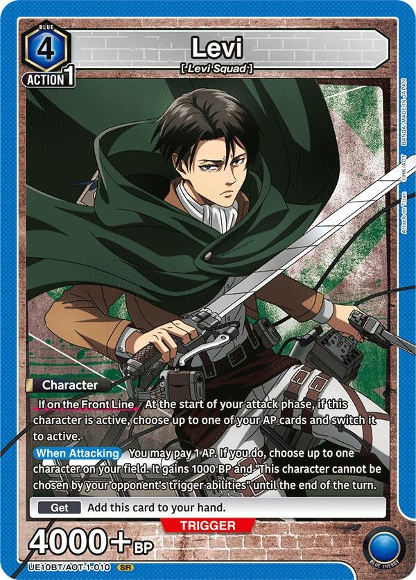 Image for Levi (010) (UE10BT/AOT-1-010) (UE10BT: Attack on Titan) (UE10BT) - Union Arena