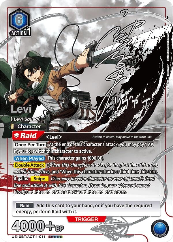 Image for Levi (011) (SR***) (UE10BT/AOT-1-011) (UE10BT: Attack on Titan) (UE10BT) - Union Arena