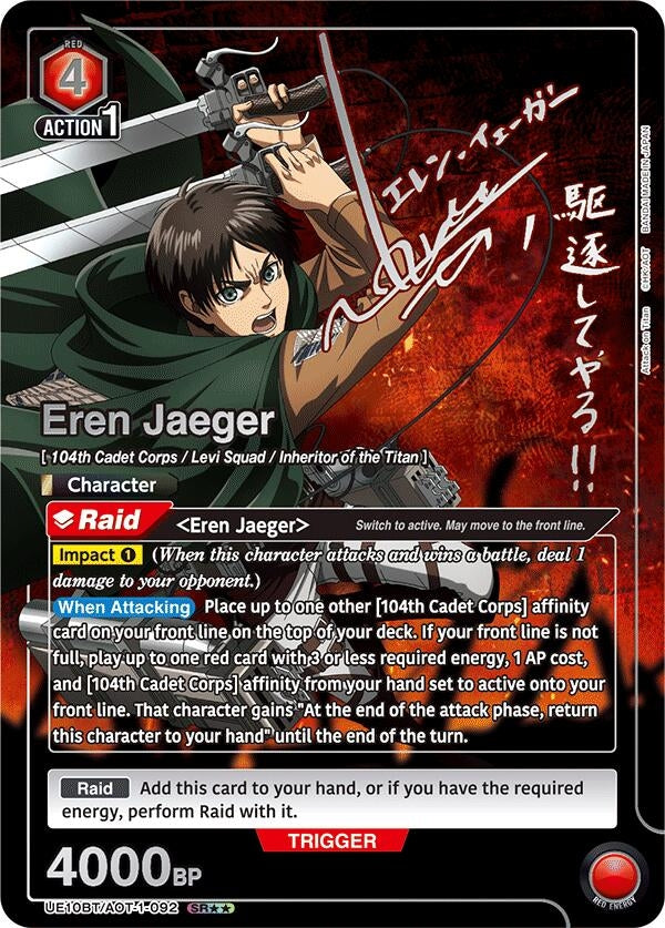 Image for Eren Jaeger (092) (SR**) (UE10BT/AOT-1-092) (UE10BT: Attack on Titan) (UE10BT) - Union Arena