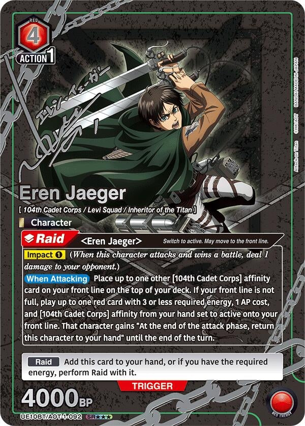 Image for Eren Jaeger (092) (SR***) (UE10BT/AOT-1-092) (UE10BT: Attack on Titan) (UE10BT) - Union Arena