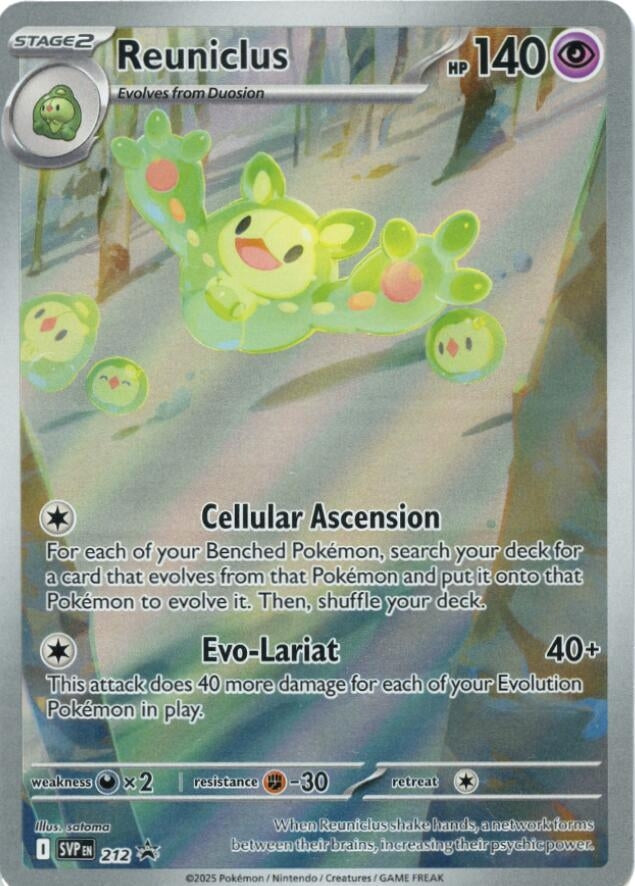 Reuniclus - 212 (212) (SV: Scarlet & Violet Promo Cards) - PokeBox USA