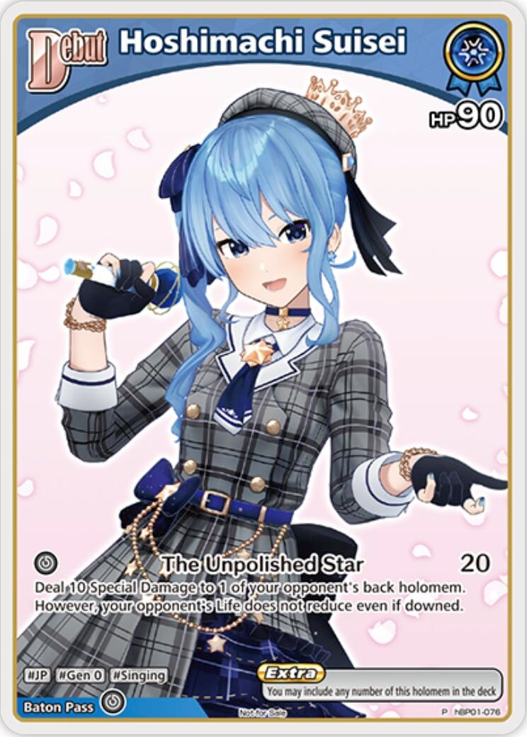 Image for Hoshimachi Suisei (P) (hBP01-076) (hBP01-076) (hololive OFFICIAL CARD GAME Promos) (hOCGP) - Hololive