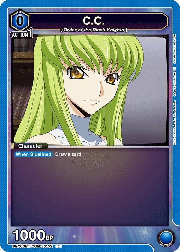 Image for C.C. (002) (UEX03BT/CGH-2-002) (UEX03BT: CODE GEASS: Lelouch of the Rebellion Vol.2) (UEX03BT) - Union Arena