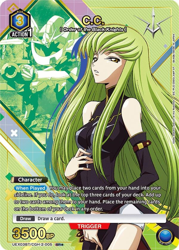 Image for C.C. (005) (SR*) (UEX03BT/CGH-2-005) (UEX03BT: CODE GEASS: Lelouch of the Rebellion Vol.2) (UEX03BT) - Union Arena