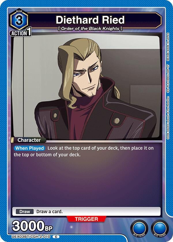 Image for Diethard Ried (UEX03BT/CGH-2-010) (UEX03BT: CODE GEASS: Lelouch of the Rebellion Vol.2) (UEX03BT) - Union Arena