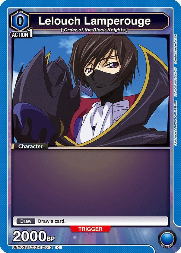 Image for Lelouch Lamperouge (012) (UEX03BT/CGH-2-012) (UEX03BT: CODE GEASS: Lelouch of the Rebellion Vol.2) (UEX03BT) - Union Arena