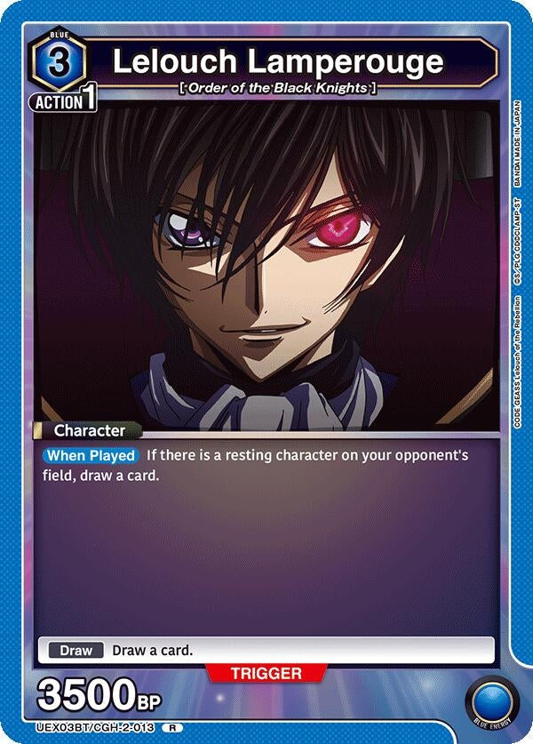 Image for Lelouch Lamperouge (013) (UEX03BT/CGH-2-013) (UEX03BT: CODE GEASS: Lelouch of the Rebellion Vol.2) (UEX03BT) - Union Arena