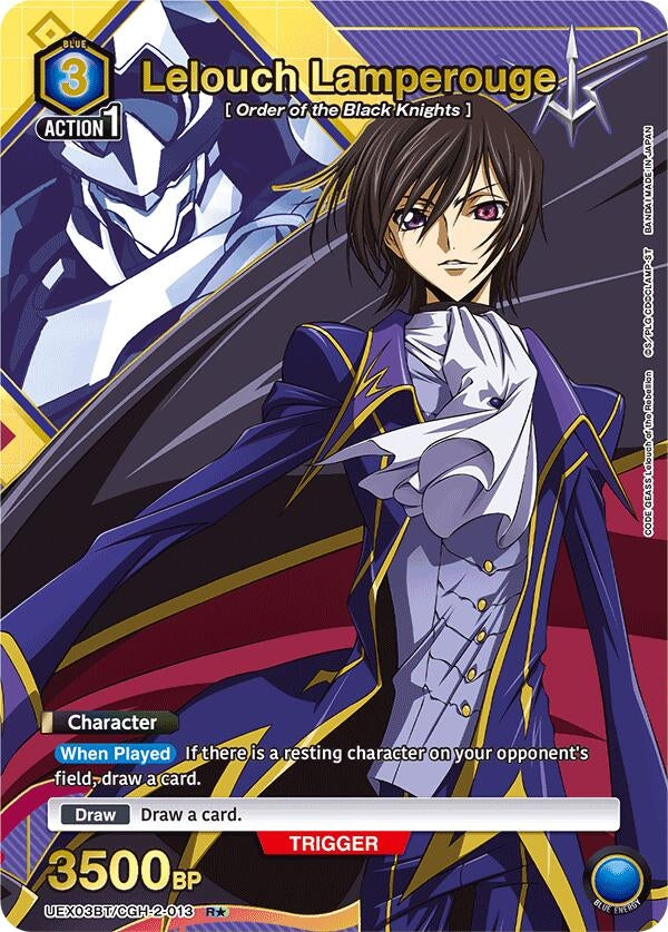 Image for Lelouch Lamperouge (013) (R*) (UEX03BT/CGH-2-013) (UEX03BT: CODE GEASS: Lelouch of the Rebellion Vol.2) (UEX03BT) - Union Arena