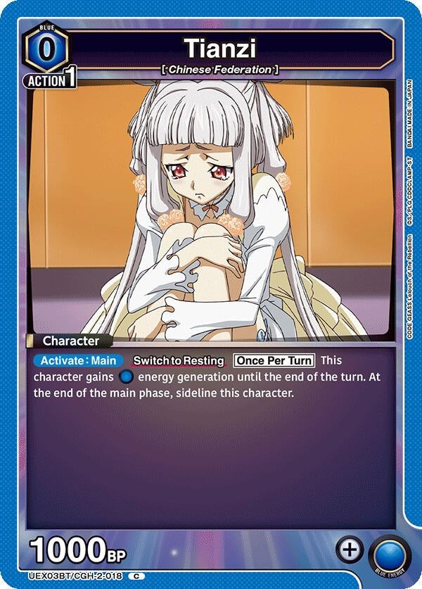 Image for Tianzi (018) (UEX03BT/CGH-2-018) (UEX03BT: CODE GEASS: Lelouch of the Rebellion Vol.2) (UEX03BT) - Union Arena