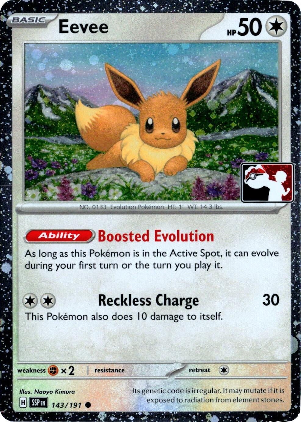 Image for Eevee - 143/191 (Cosmos Holo) (143/191) (Prize Pack Series Cards) - Pokemon