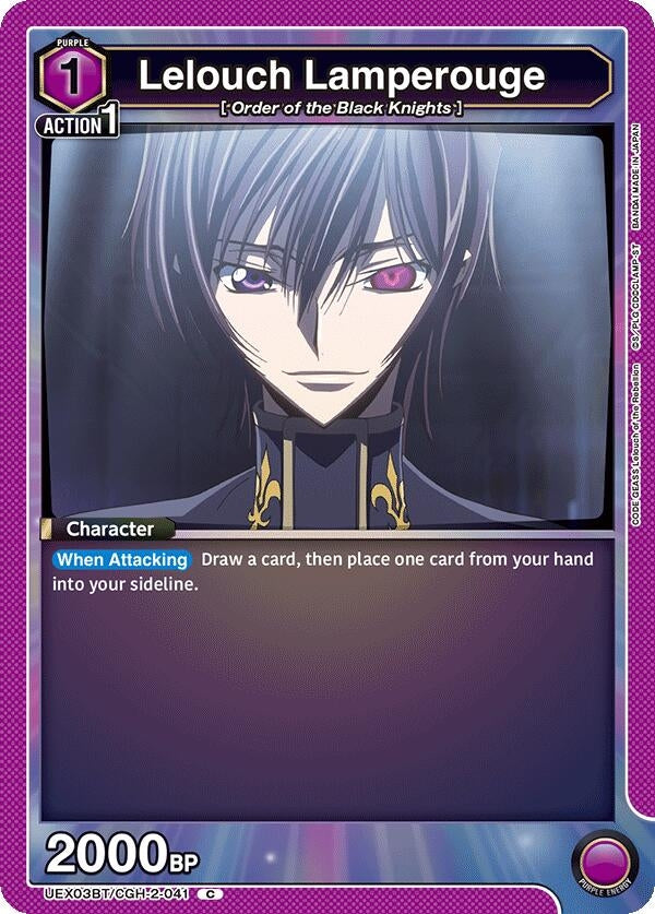 Image for Lelouch Lamperouge (041) (UEX03BT/CGH-2-041) (UEX03BT: CODE GEASS: Lelouch of the Rebellion Vol.2) (UEX03BT) - Union Arena
