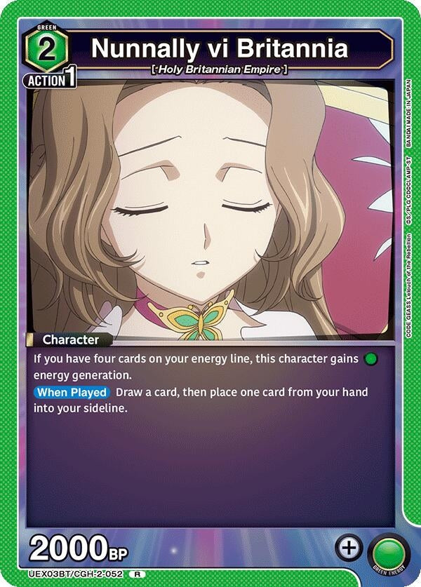 Image for Nunnally vi Britannia (UEX03BT/CGH-2-052) (UEX03BT: CODE GEASS: Lelouch of the Rebellion Vol.2) (UEX03BT) - Union Arena
