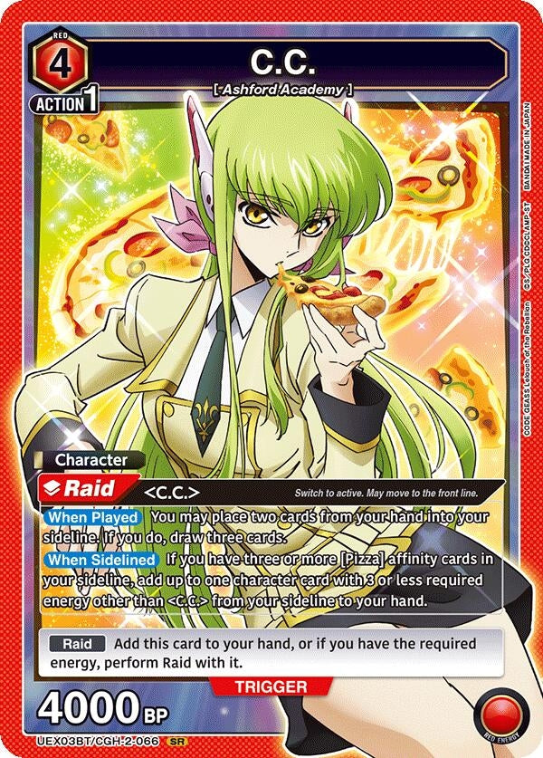Image for C.C. (066) (UEX03BT/CGH-2-066) (UEX03BT: CODE GEASS: Lelouch of the Rebellion Vol.2) (UEX03BT) - Union Arena