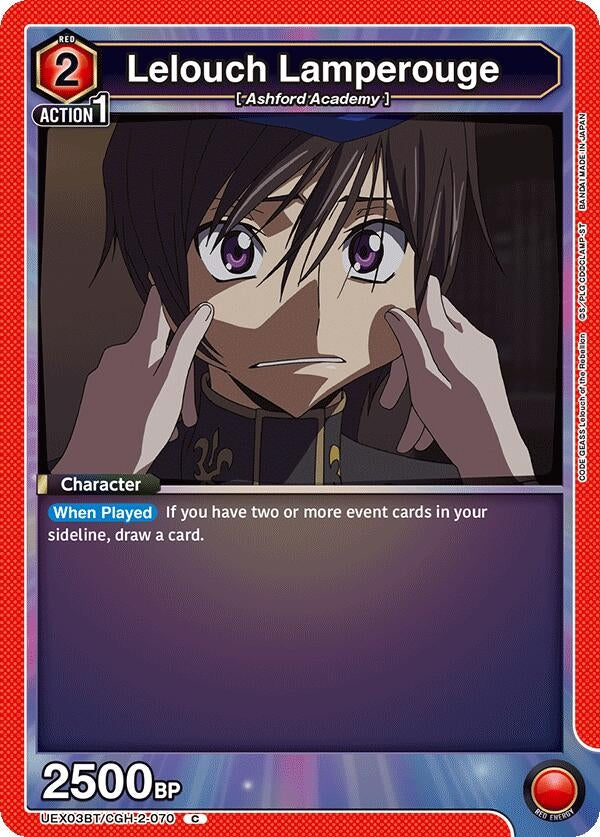 Image for Lelouch Lamperouge (070) (UEX03BT/CGH-2-070) (UEX03BT: CODE GEASS: Lelouch of the Rebellion Vol.2) (UEX03BT) - Union Arena