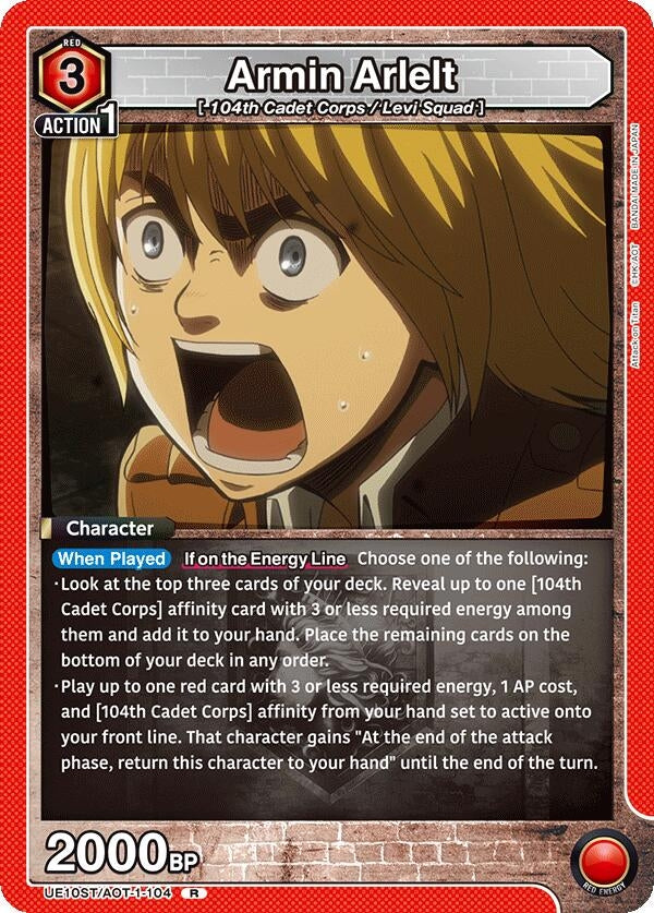 Image for Armin Arlelt (104) (UE10ST/AOT-1-104) (UE10ST: Attack on Titan Starter Deck) (UE10ST) - Union Arena