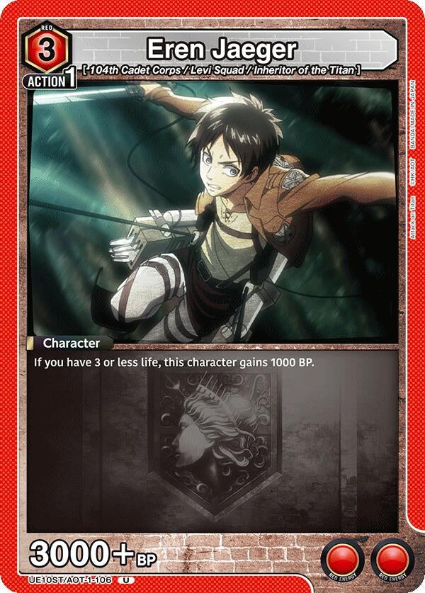 Image for Eren Jaeger (106) (UE10ST/AOT-1-106) (UE10ST: Attack on Titan Starter Deck) (UE10ST) - Union Arena