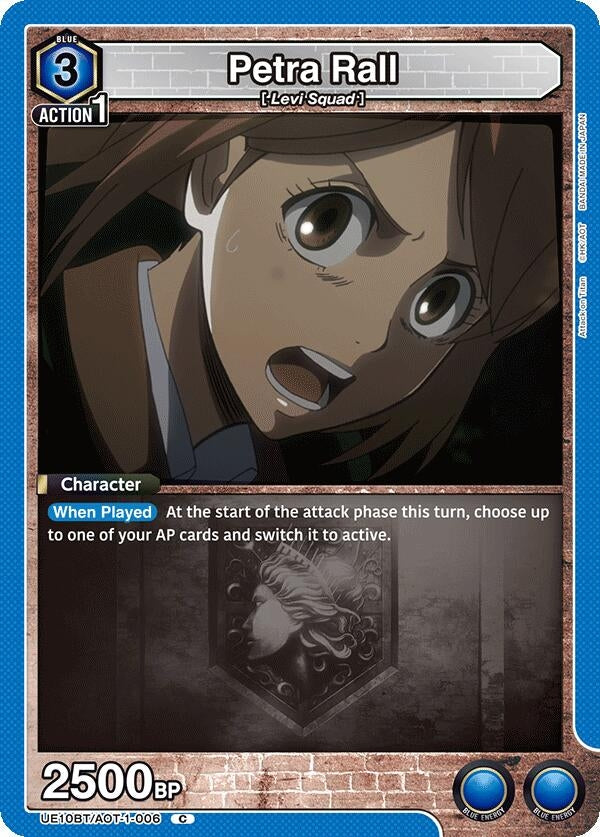 Image for Petra Rall (UE10BT/AOT-1-006) (UE10BT: Attack on Titan) (UE10BT) - Union Arena