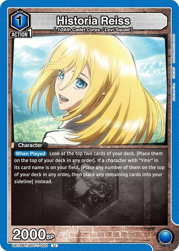 Image for Historia Reiss (020) (UE10BT/AOT-1-020) (UE10BT: Attack on Titan) (UE10BT) - Union Arena