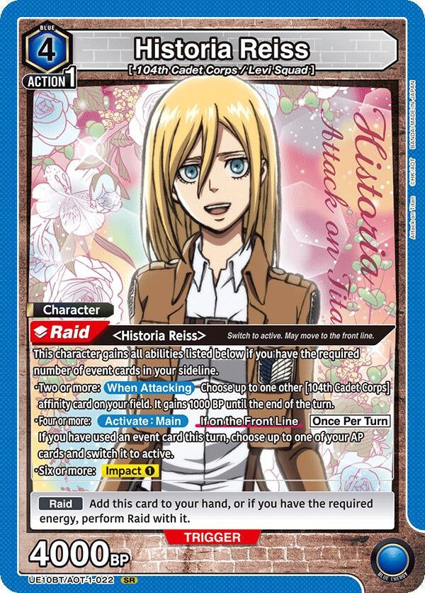 Image for Historia Reiss (022) (UE10BT/AOT-1-022) (UE10BT: Attack on Titan) (UE10BT) - Union Arena