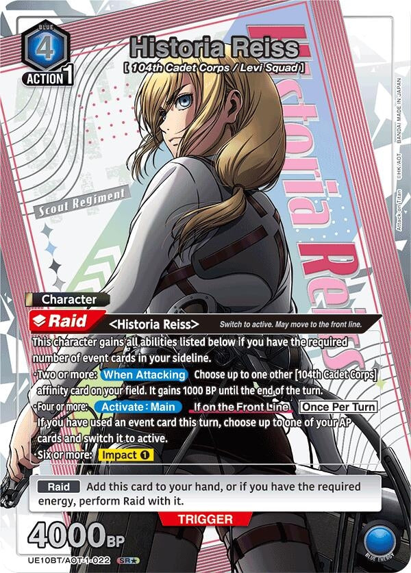 Image for Historia Reiss (022) (SR*) (UE10BT/AOT-1-022) (UE10BT: Attack on Titan) (UE10BT) - Union Arena
