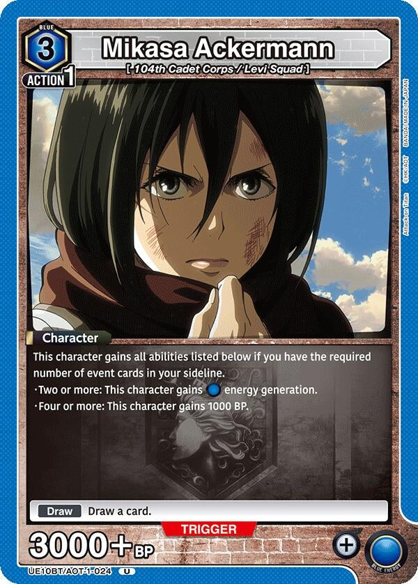 Image for Mikasa Ackermann (024) (UE10BT/AOT-1-024) (UE10BT: Attack on Titan) (UE10BT) - Union Arena