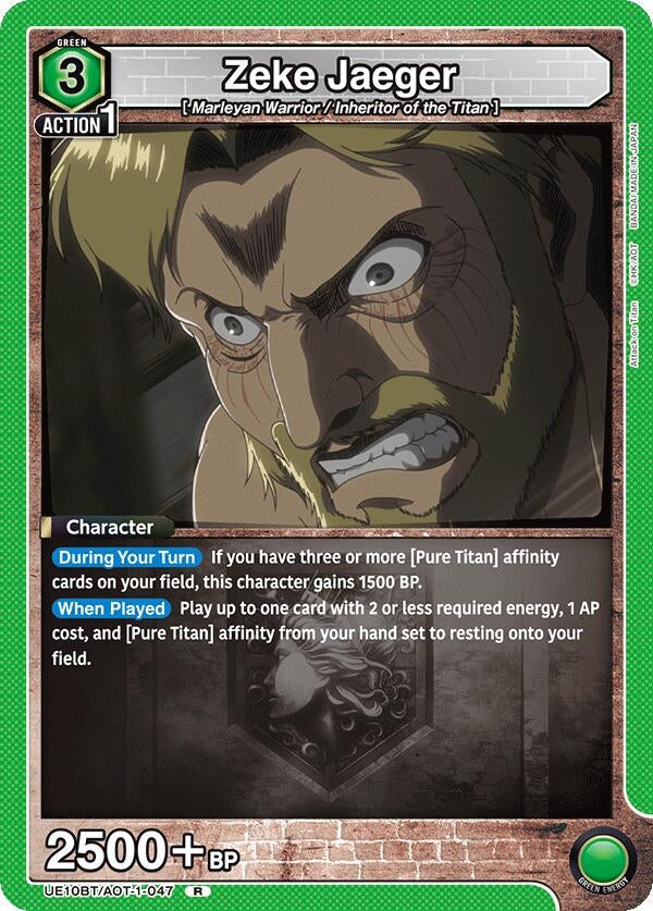 Image for Zeke Jaeger (047) (UE10BT/AOT-1-047) (UE10BT: Attack on Titan) (UE10BT) - Union Arena