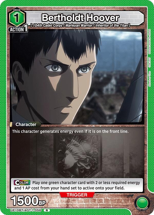 Image for Bertholdt Hoover (056) (UE10BT/AOT-1-056) (UE10BT: Attack on Titan) (UE10BT) - Union Arena