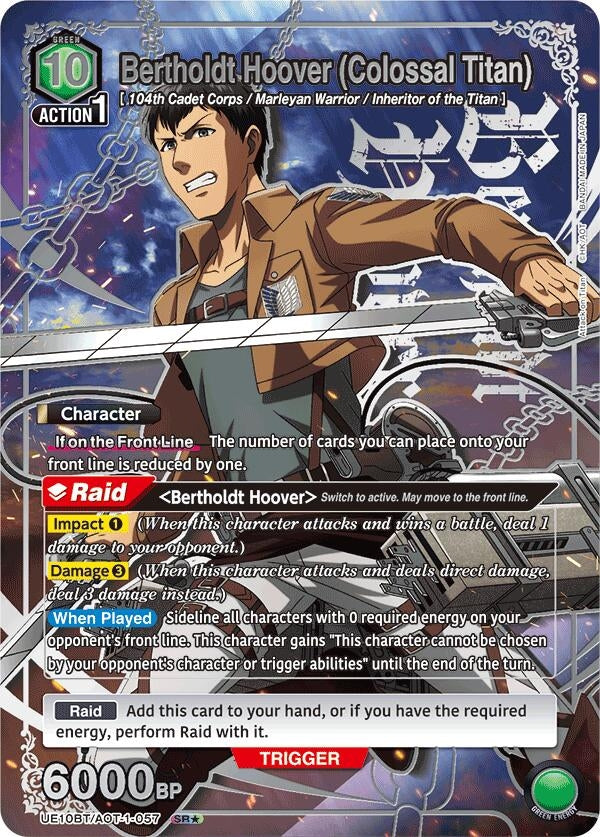Image for Bertholdt Hoover (Colossal Titan) (SR*) (UE10BT/AOT-1-057) (UE10BT: Attack on Titan) (UE10BT) - Union Arena